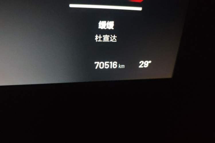 Used Li Auto ONE 2020 Extended-Range 6-Seater Version Odometer Close Up