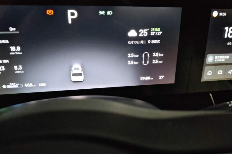 Used Li Auto ONE 2020 Extended-Range 6-Seater Version Odometer Close Up