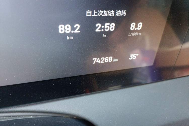 Used Li Auto ONE 2020 Extended-Range 6-Seater Version Odometer Close Up