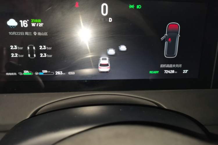 Used Li Auto ONE 2020 Extended-Range 6-Seater Version Odometer Close Up