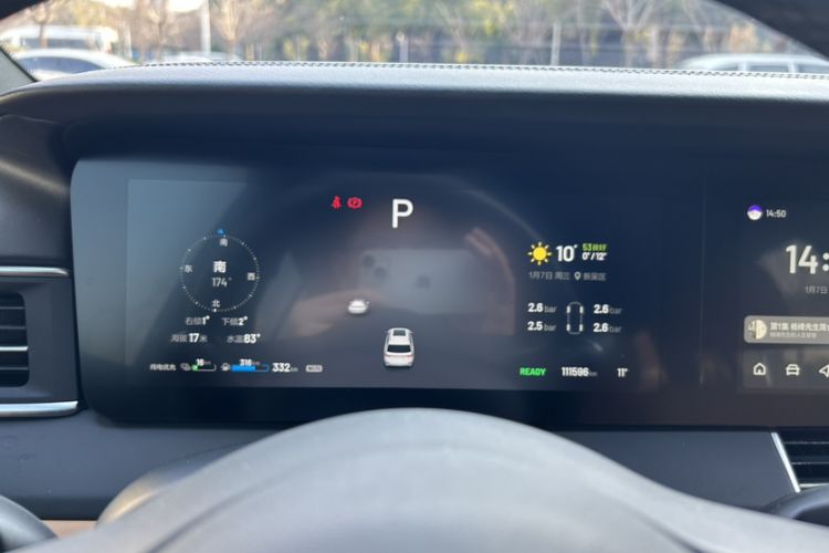 Used Li Auto ONE 2020 Range-Extended 7-Seater Version Odometer Close Up