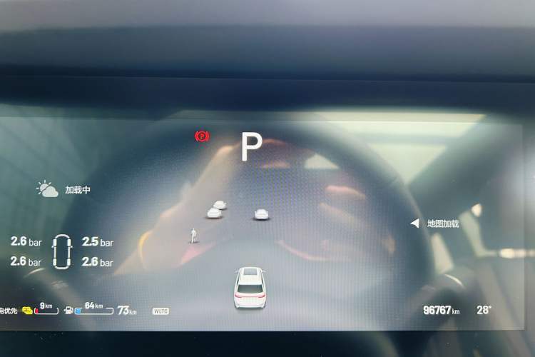 Used Li Auto ONE 2020 Extended-Range 6-Seater Version Odometer Close Up