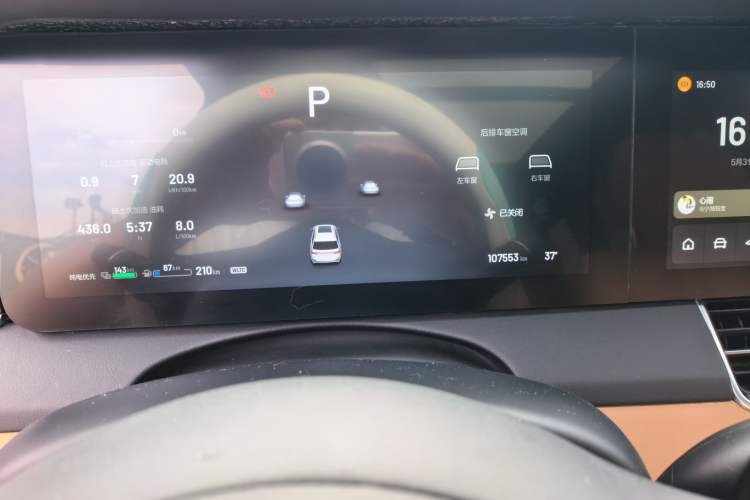 Used Li Auto ONE 2020 Extended-Range 6-Seater Version Odometer Close Up