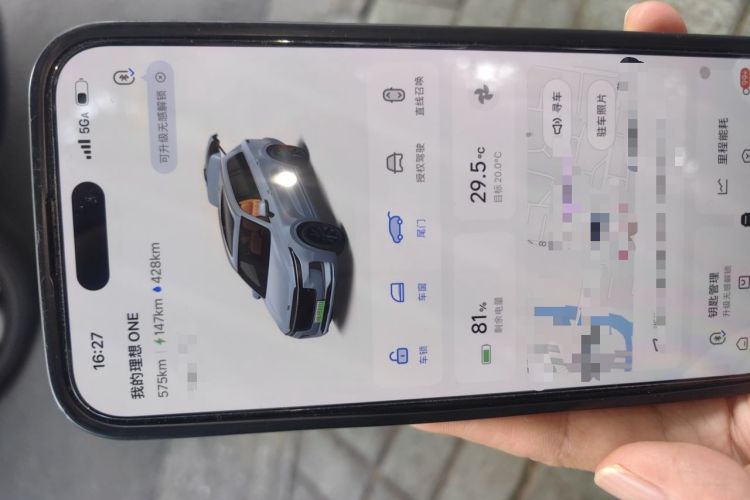 Used Li Auto ONE 2020 Extended-Range 6-Seater Version Vehicle Key