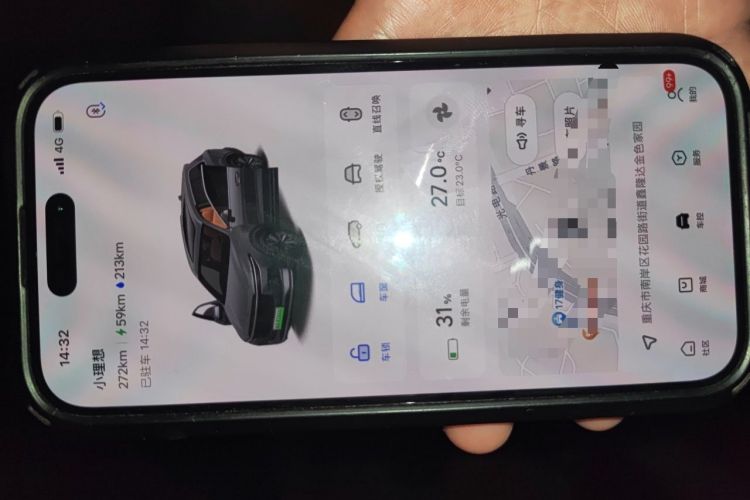 Used Li Auto ONE 2020 Extended-Range 6-Seater Version Vehicle Key