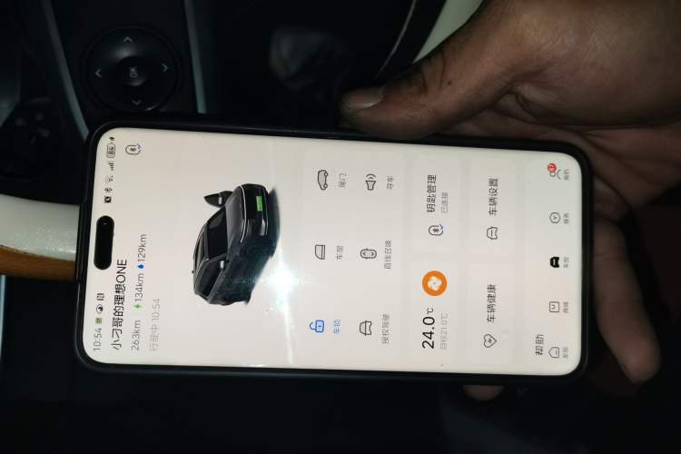 Used Li Auto ONE 2020 Extended-Range 6-Seater Version Vehicle Key