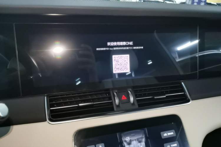 Used Li Auto ONE 2020 Extended-Range 6-Seater Version Audio And AC Panel