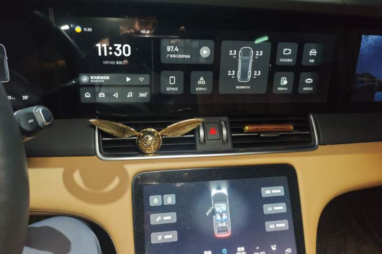 Used Li Auto ONE 2020 Extended-Range 6-Seater Version Audio And AC Panel