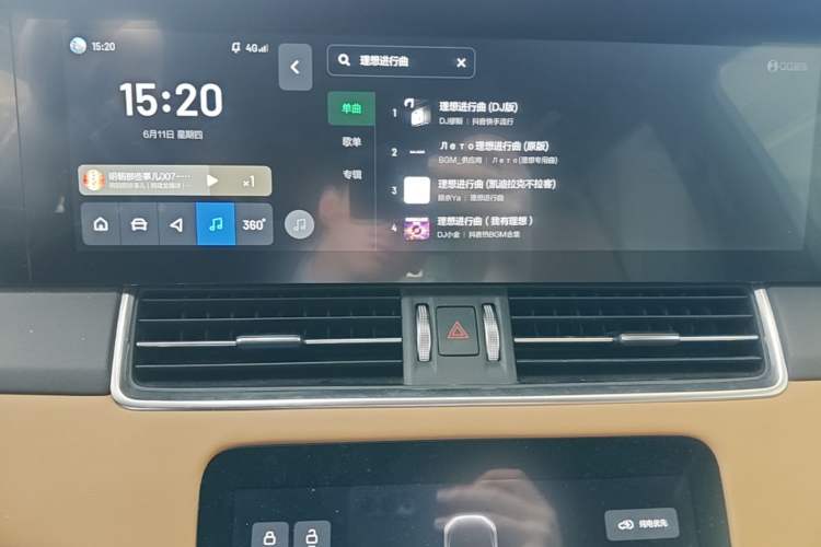 Used Li Auto ONE 2020 Extended-Range 6-Seater Version Audio And AC Panel