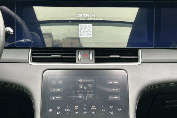 Used Li Auto ONE 2020 Extended-Range 6-Seater Version Audio And AC Panel