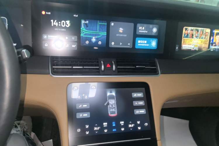 Used Li Auto ONE 2020 Extended-Range 6-Seater Version Audio And AC Panel