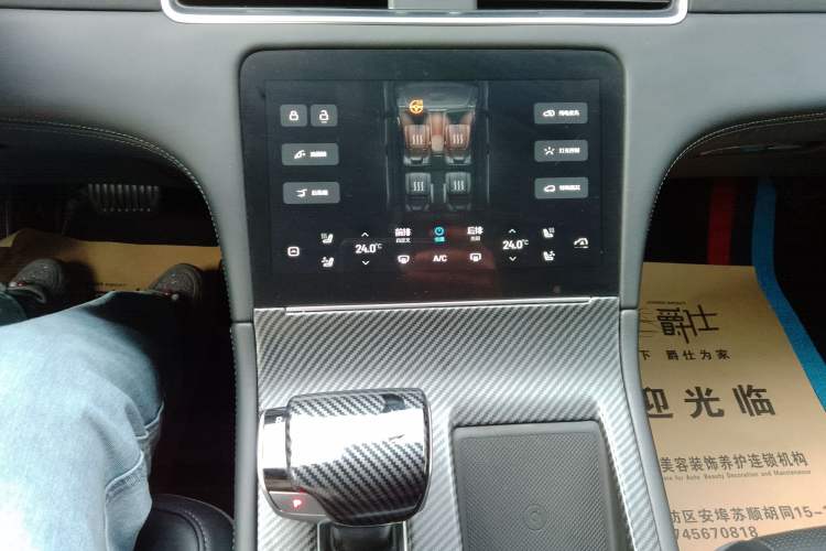 Used Li Auto ONE 2020 Extended-Range 6-Seater Version Audio And AC Panel
