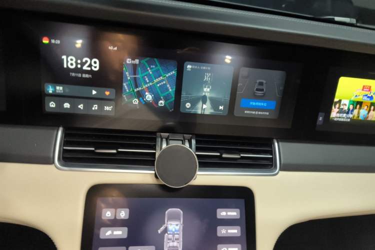 Used Li Auto ONE 2020 Extended-Range 6-Seater Version Audio And AC Panel