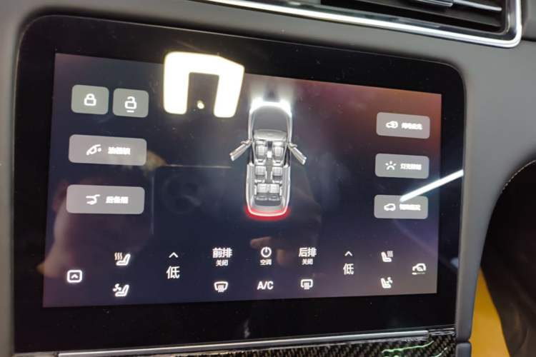 Used Li Auto ONE 2020 Extended-Range 6-Seater Version Audio And AC Panel
