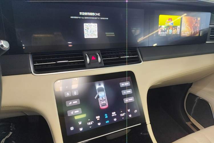 Used Li Auto ONE 2020 Extended-Range 6-Seater Version Audio And AC Panel