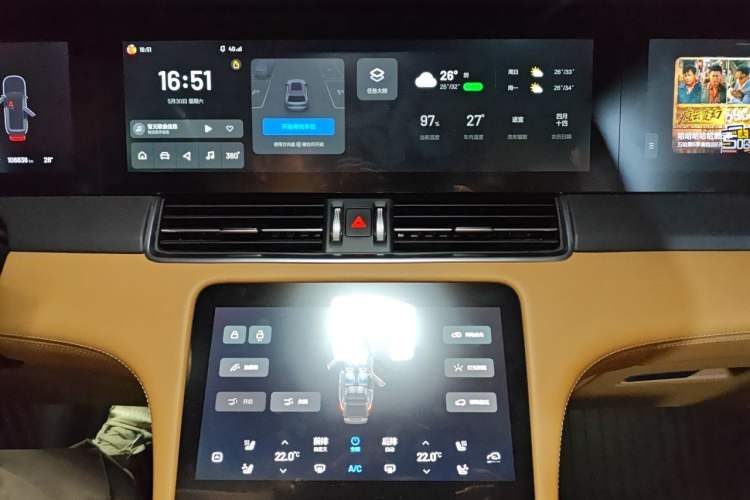 Used Li Auto ONE 2020 Extended-Range 6-Seater Version Audio And AC Panel