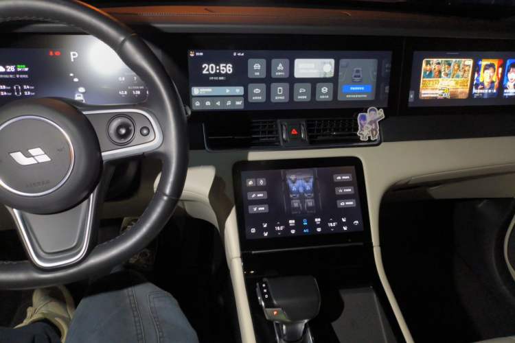 Used Li Auto ONE 2020 Extended-Range 6-Seater Version Audio And AC Panel