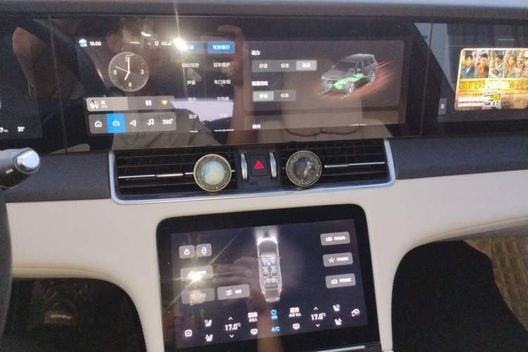 Used Li Auto ONE 2020 Extended-Range 6-Seater Version Audio And AC Panel