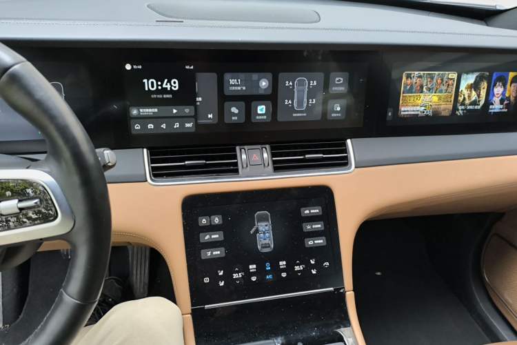 Used Li Auto ONE 2020 Extended-Range 6-Seater Version Audio And AC Panel