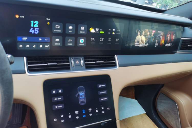 Used Li Auto ONE 2020 Extended-Range 6-Seater Version Audio And AC Panel