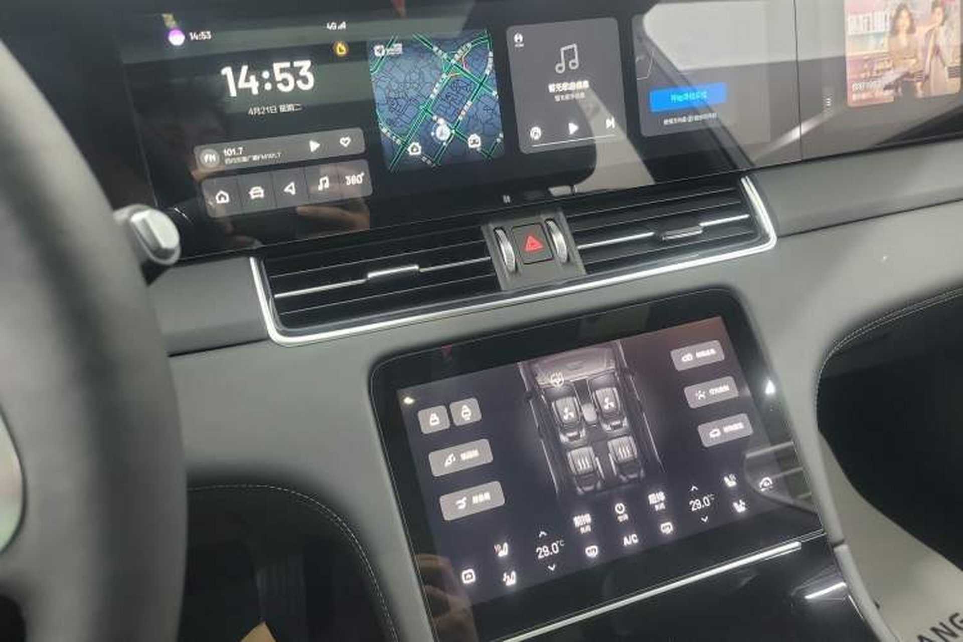 Used Li Auto ONE 2020 Range-Extended 7-Seater Version Audio And AC Panel