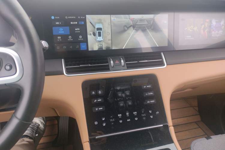 Used Li Auto ONE 2020 Extended-Range 6-Seater Version Audio And AC Panel