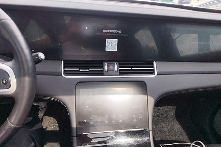 Used Li Auto ONE 2020 Extended-Range 6-Seater Version Audio And AC Panel