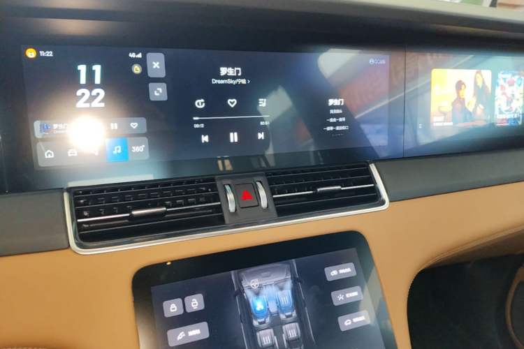 Used Li Auto ONE 2020 Extended-Range 6-Seater Version Audio And AC Panel