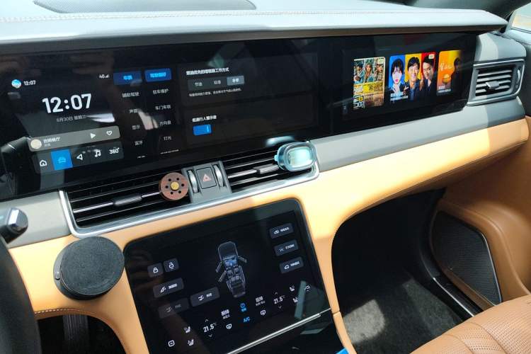 Used Li Auto ONE 2020 Extended-Range 6-Seater Version Audio And AC Panel