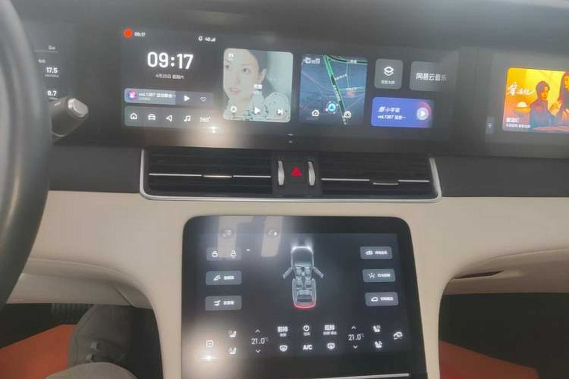 Used Li Auto ONE 2020 Extended-Range 6-Seater Version Audio And AC Panel
