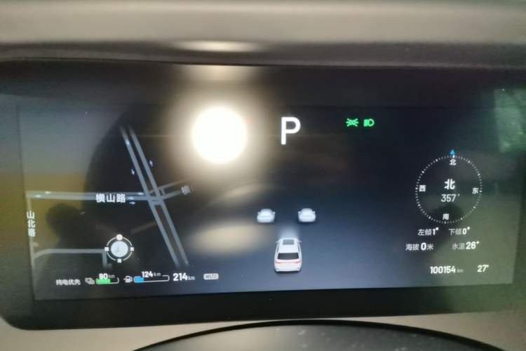 Used Li Auto ONE 2020 Extended-Range 6-Seater Version Instrument Cluster