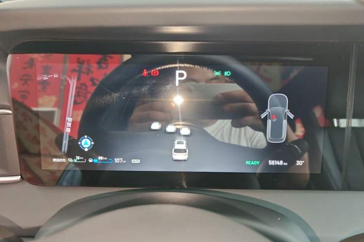 Used Li Auto ONE 2020 Extended-Range 6-Seater Version Instrument Cluster