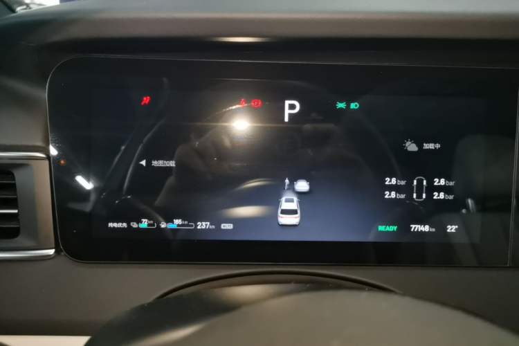 Used Li Auto ONE 2020 Extended-Range 6-Seater Version Instrument Cluster