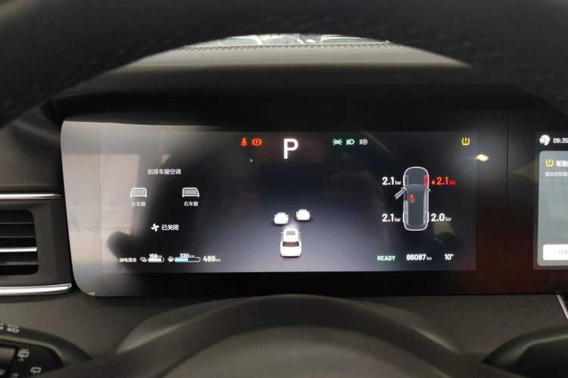 Used Li Auto ONE 2020 Extended-Range 6-Seater Version Instrument Cluster