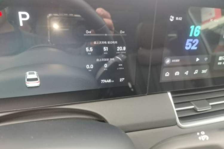 Used Li Auto ONE 2020 Extended-Range 6-Seater Version Instrument Cluster