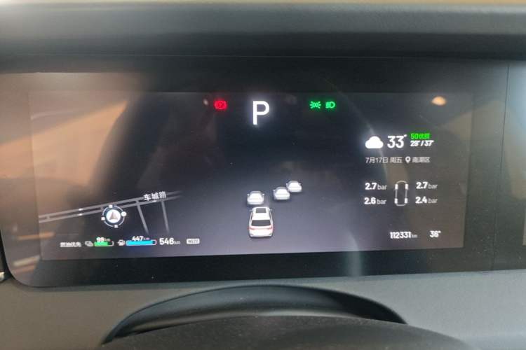 Used Li Auto ONE 2020 Extended-Range 6-Seater Version Instrument Cluster