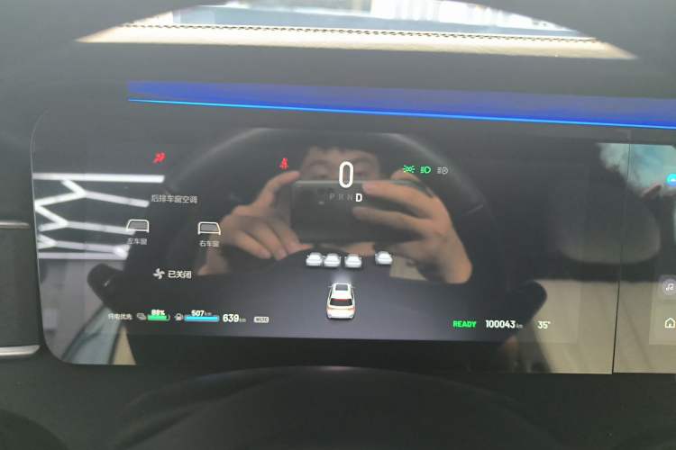 Used Li Auto ONE 2020 Extended-Range 6-Seater Version Instrument Cluster