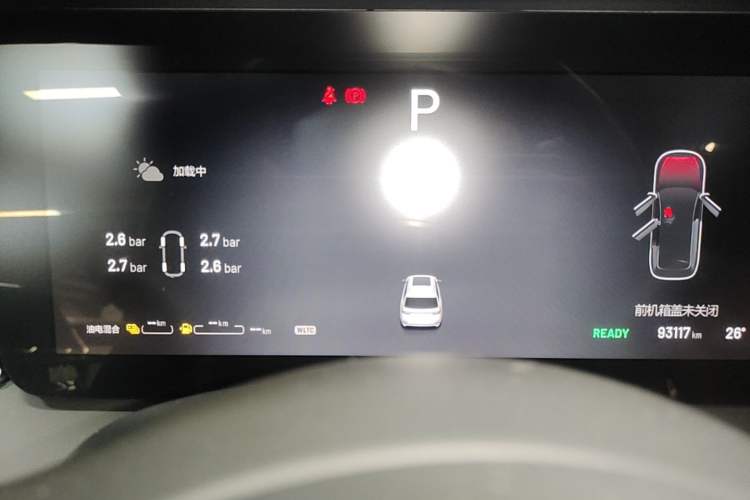 Used Li Auto ONE 2020 Extended-Range 6-Seater Version Instrument Cluster