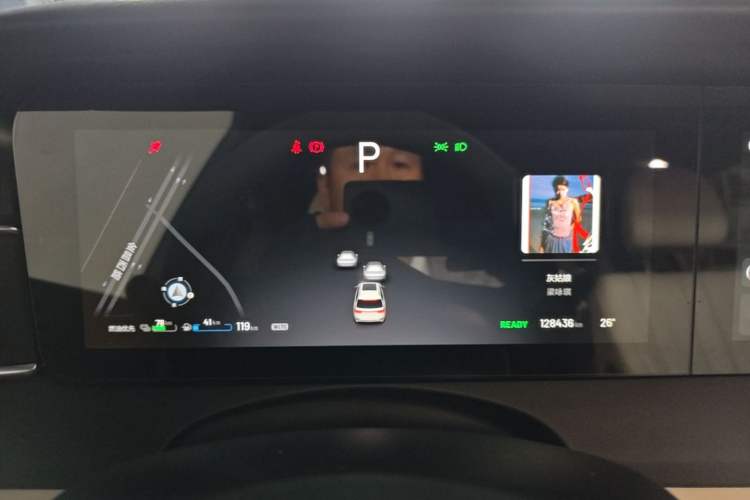 Used Li Auto ONE 2020 Extended-Range 6-Seater Version Instrument Cluster