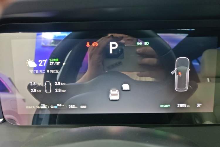 Used Li Auto ONE 2020 Extended-Range 6-Seater Version Instrument Cluster