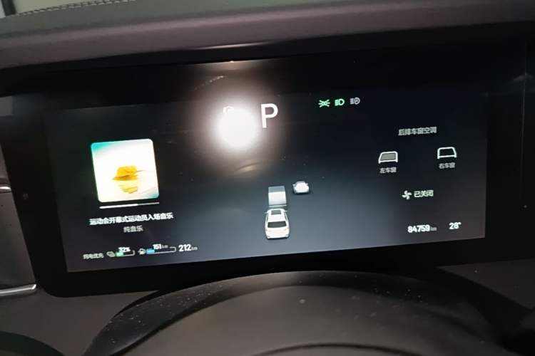 Used Li Auto ONE 2020 Extended-Range 6-Seater Version Instrument Cluster