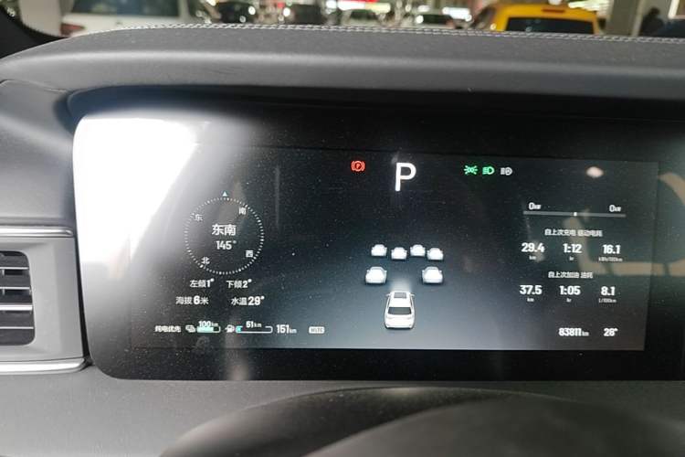 Used Li Auto ONE 2020 Extended-Range 6-Seater Version Instrument Cluster