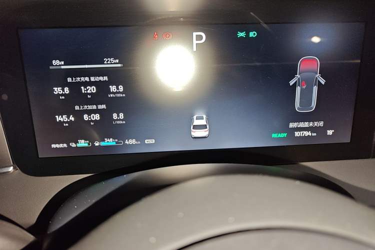 Used Li Auto ONE 2020 Extended-Range 6-Seater Version Instrument Cluster
