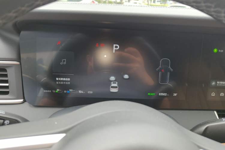 Used Li Auto ONE 2020 Extended-Range 6-Seater Version Instrument Cluster