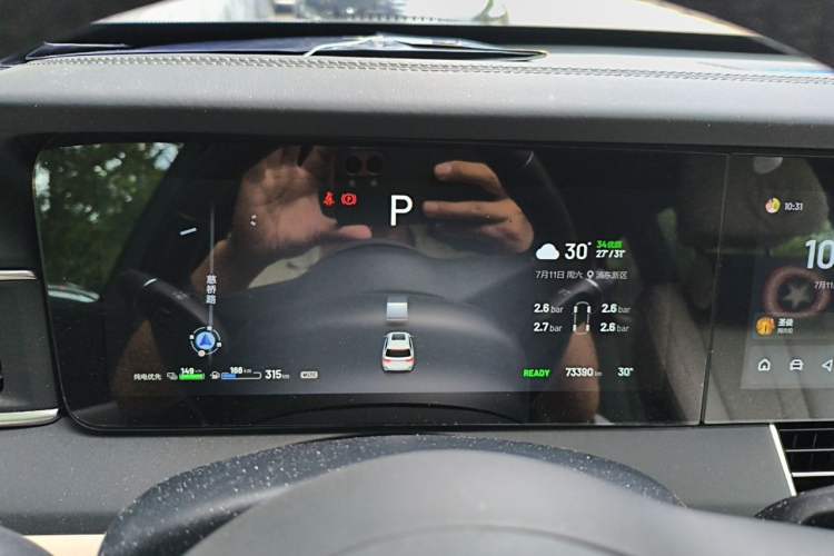 Used Li Auto ONE 2020 Extended-Range 6-Seater Version Instrument Cluster