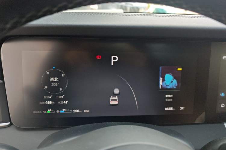 Used Li Auto ONE 2020 Extended-Range 6-Seater Version Instrument Cluster