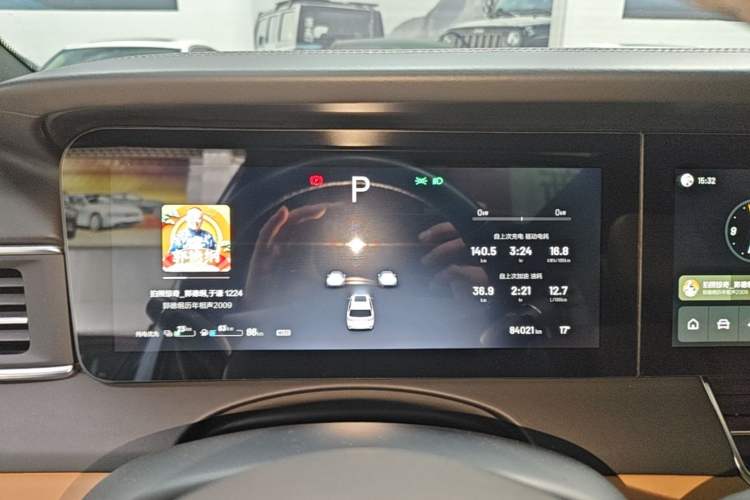 Used Li Auto ONE 2020 Extended-Range 6-Seater Version Instrument Cluster