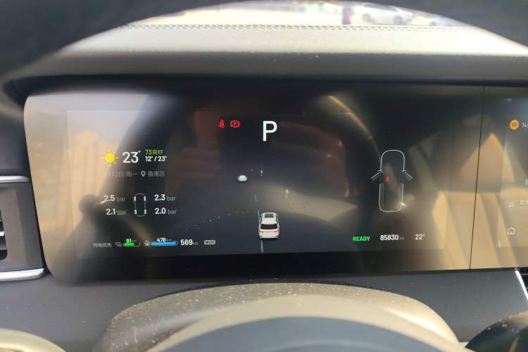Used Li Auto ONE 2020 Extended-Range 6-Seater Version Instrument Cluster