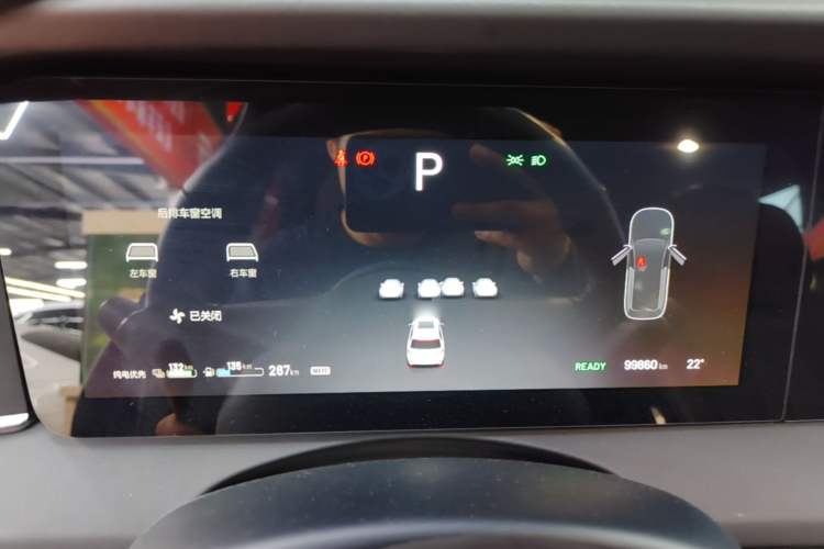 Used Li Auto ONE 2020 Extended-Range 6-Seater Version Instrument Cluster