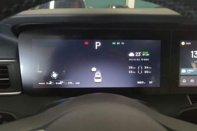 Used Li Auto ONE 2020 Extended-Range 6-Seater Version Instrument Cluster